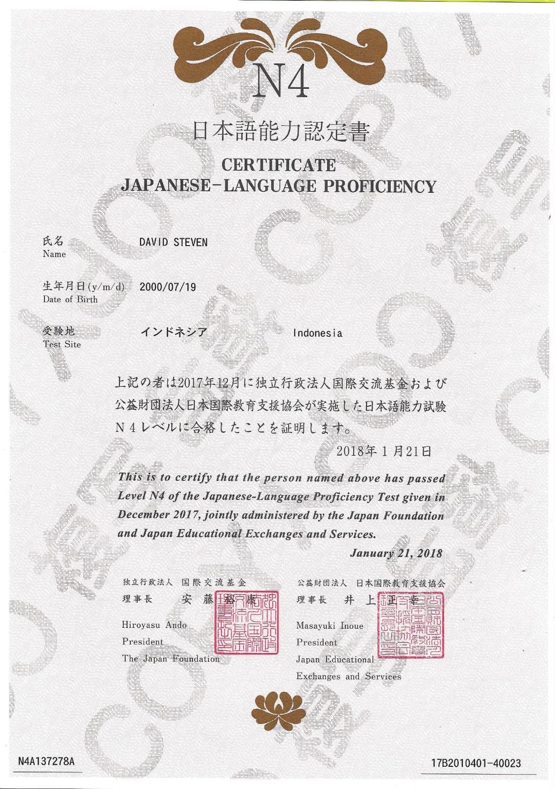 JLPT N4 Proficiency Certificate